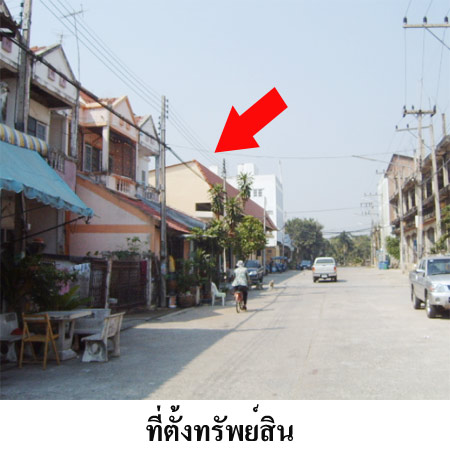 full_20121106083929.jpg