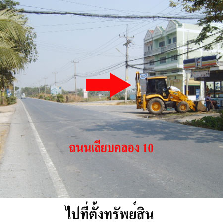 full_20121106083939.jpg