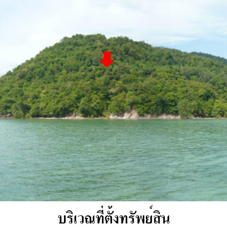full_20121212113318.jpg