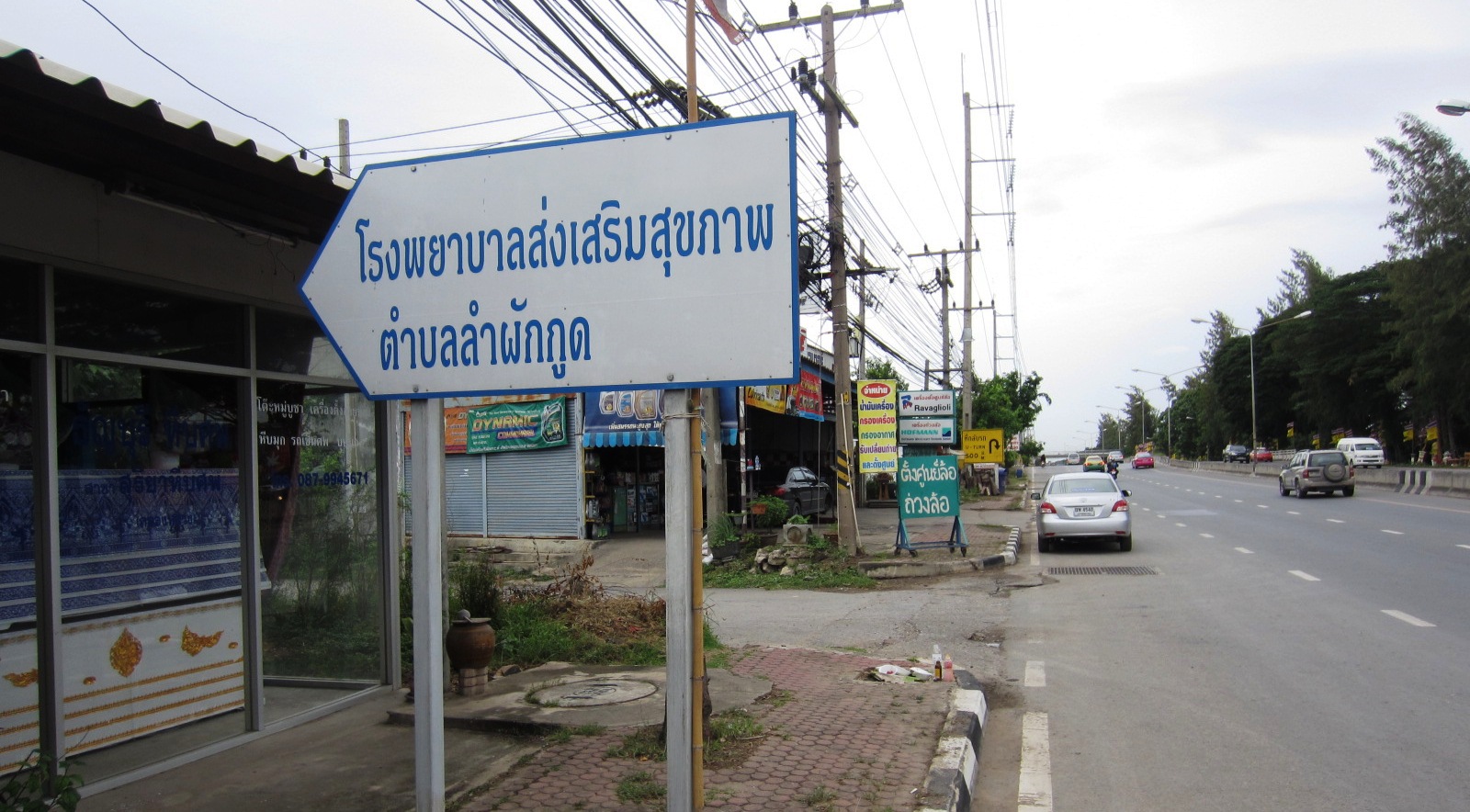full_20130821102947.JPG