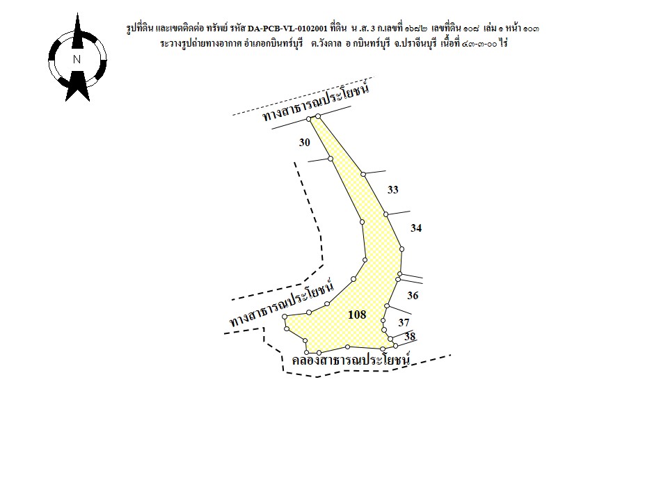 full_20130925141104.JPG