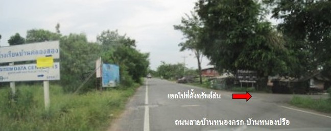 full_20131128095819.JPG