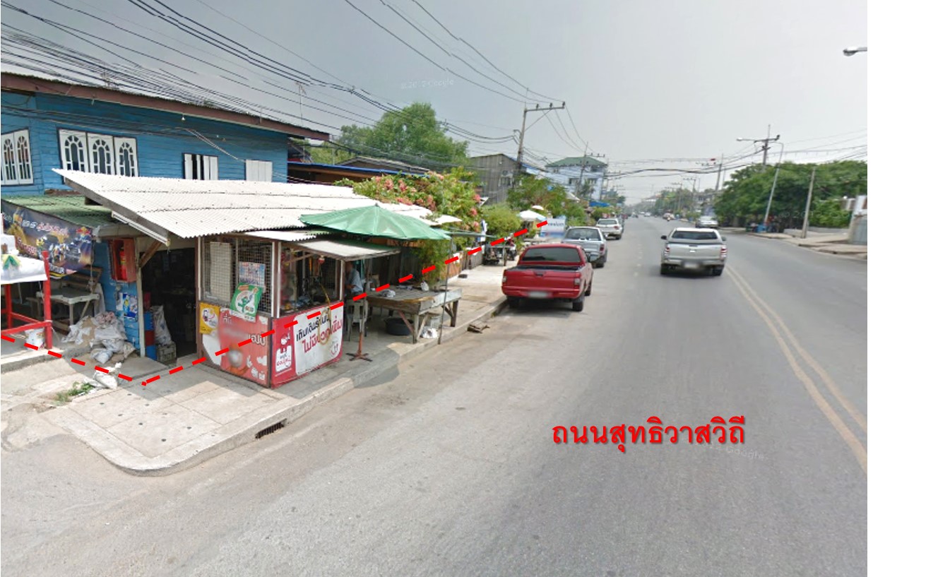 ที่ดินเปล่า ถนนสุทธิวาตวิถี เมืองสมุทรสาคร