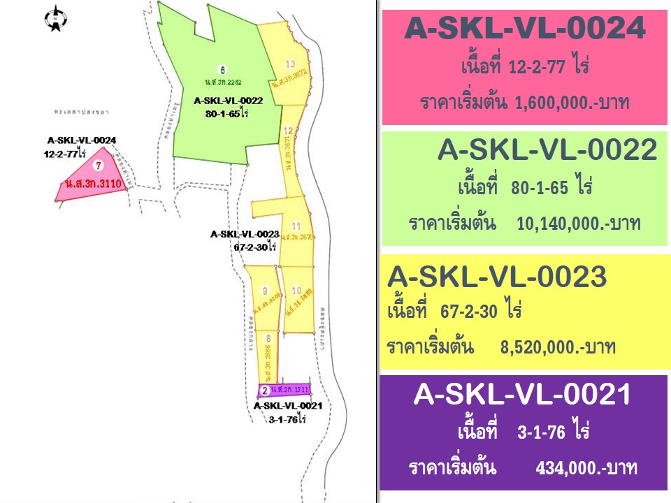 full_20140330165900.JPG