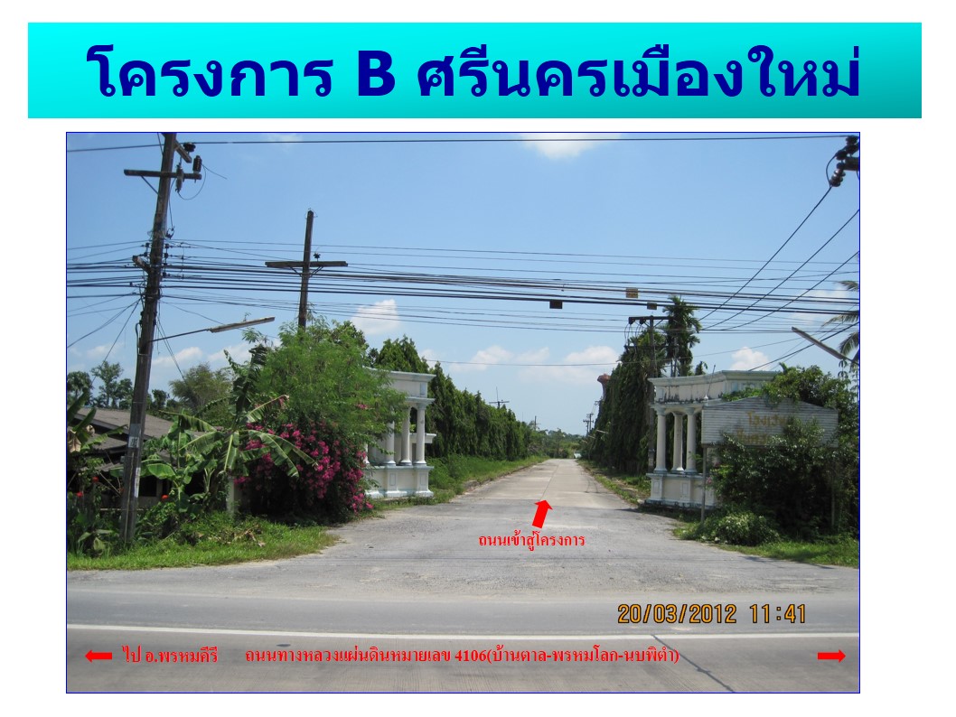 full_20140417144829.jpg