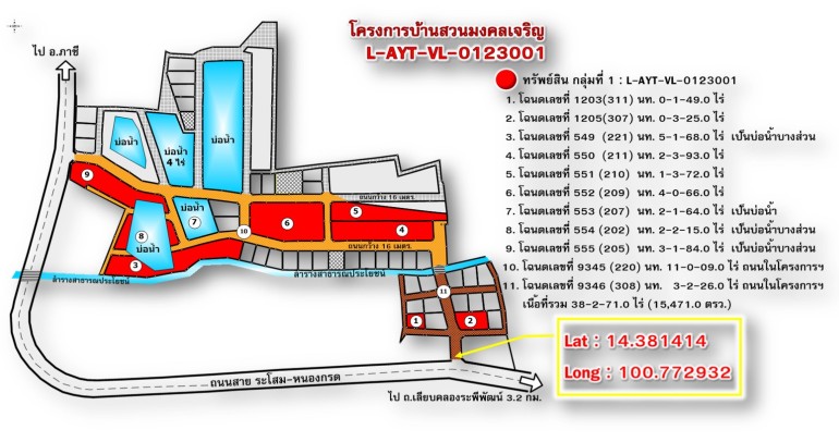full_20140621154118.jpg