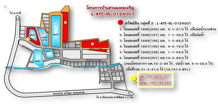 full_20140621154324.jpg