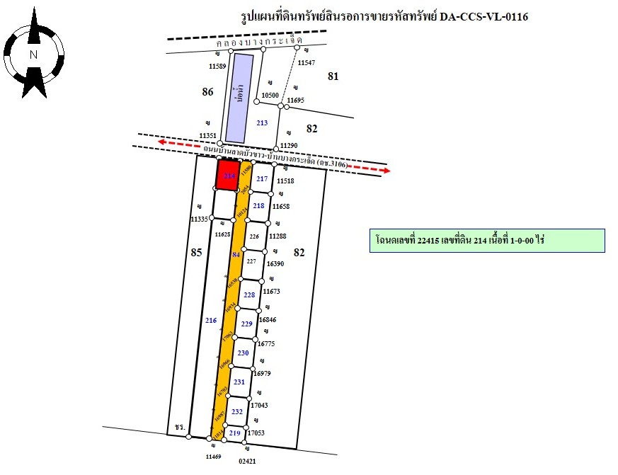 full_20140904132352.JPG