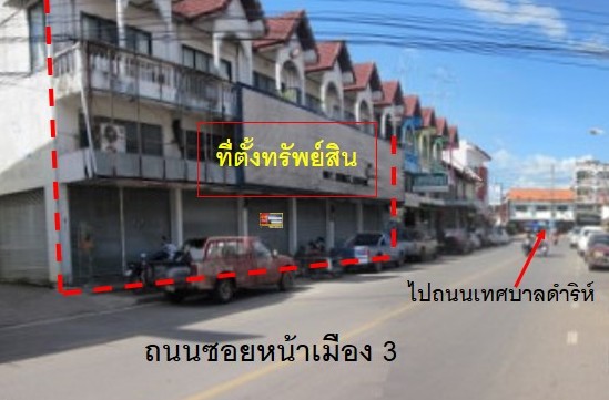 full_20151026105145.JPG