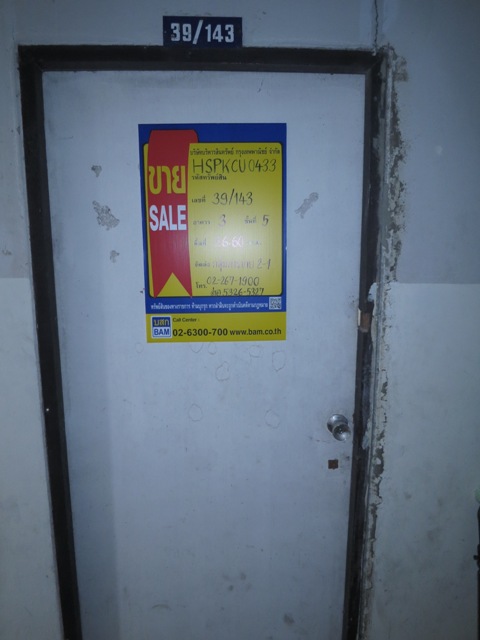 full_20160428153006.JPG