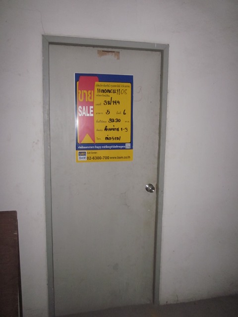 full_20171208154517.JPG