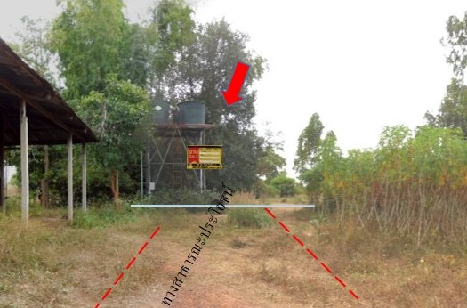 ที่ดินเปล่า อุดรธานี