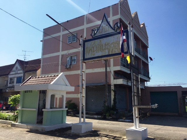 full_20180928093417.JPG