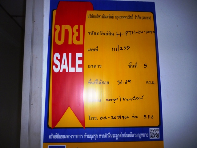 full_20181114145134.JPG