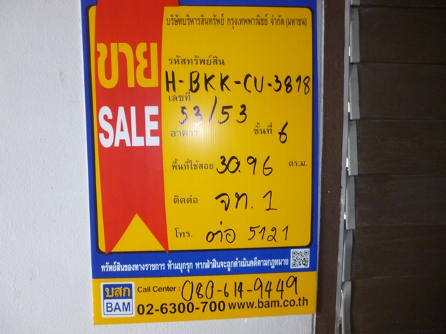 full_20190225094157.JPG