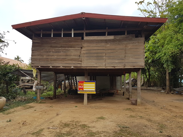 บ้านเดี่ยว ตาลเลียน อุดรธานี