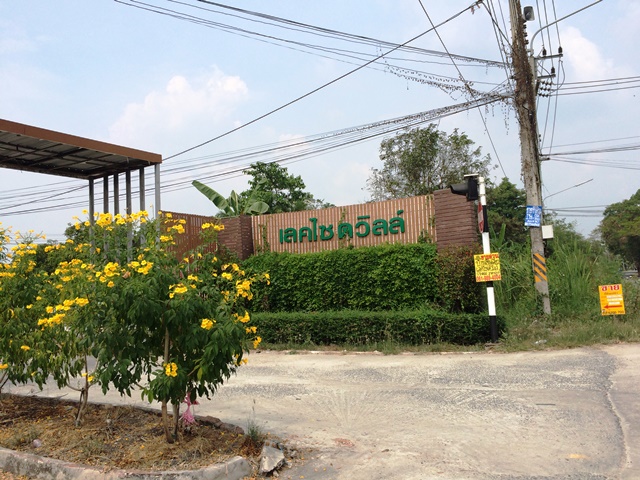 full_20190419093525.JPG
