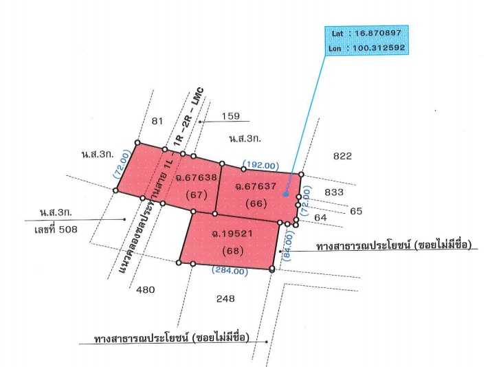 full_20190424154357.jpg