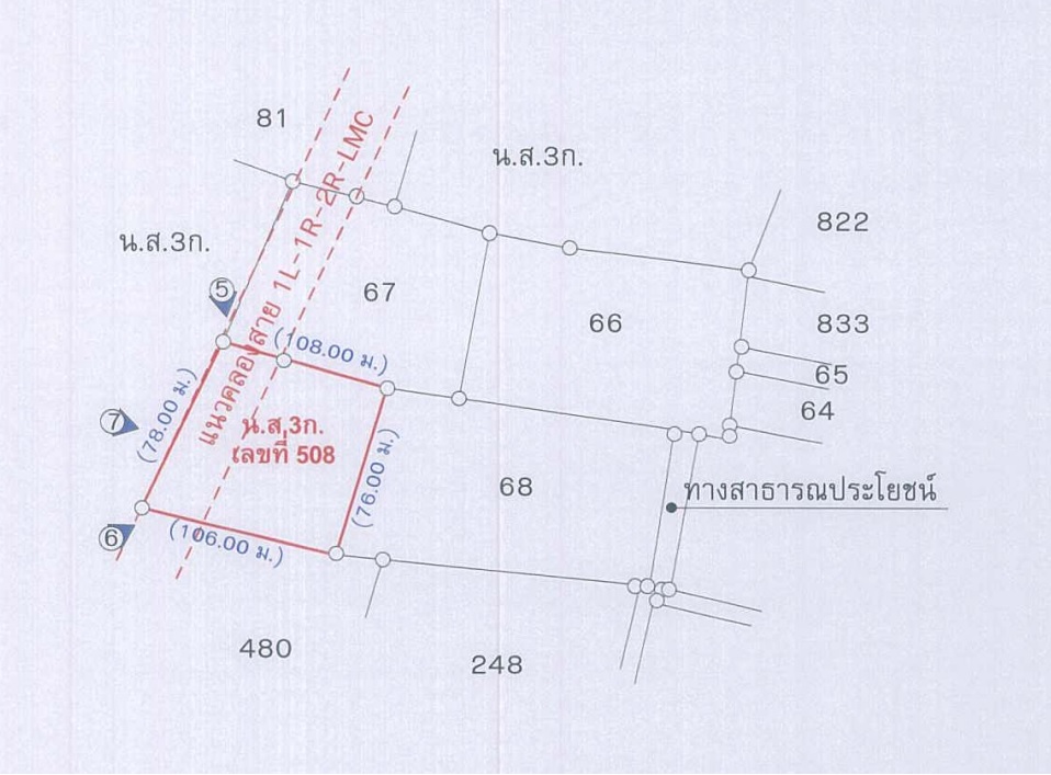 full_20190708150302.jpg