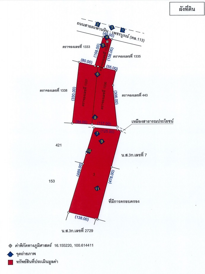 full_20191016094355.jpg