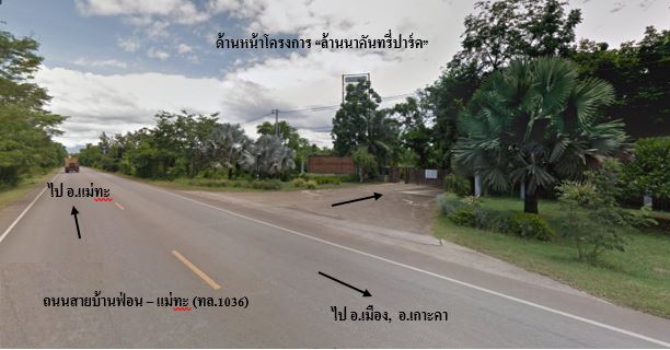 full_20191120115755.JPG