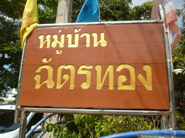 full_20191121185429.JPG