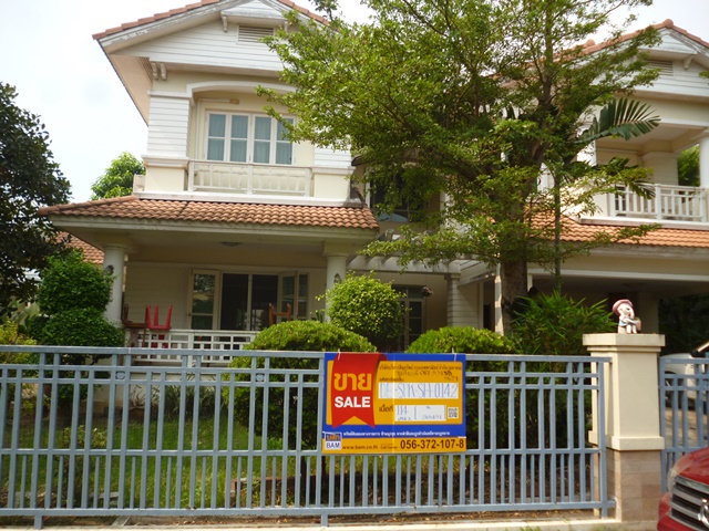 Baan Nantawan Srinakarin