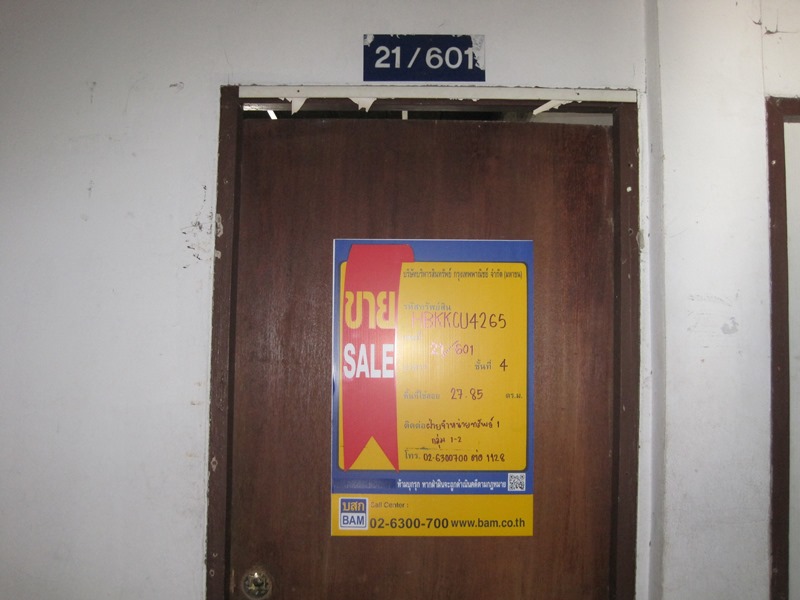 full_20200124102956.jpg
