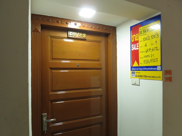 full_20200219132546.jpg