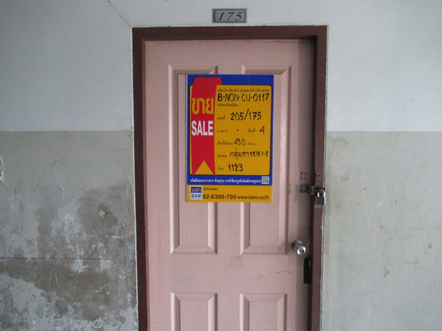full_20200221092514.jpg