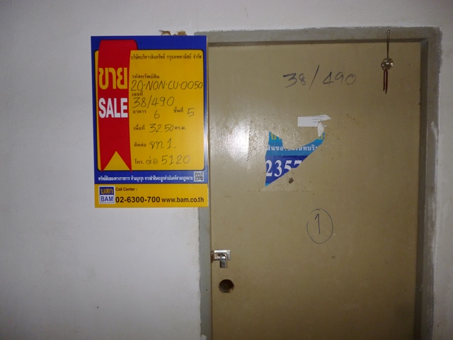 full_20200312140519.jpg