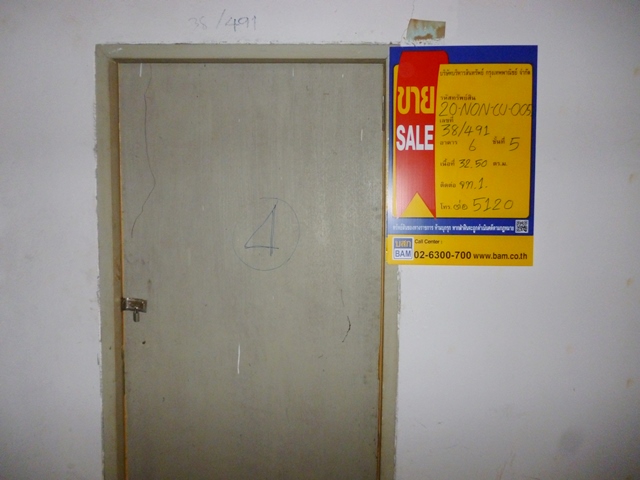 full_20200312140600.jpg