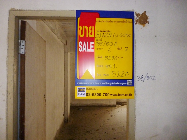 full_20200312140910.jpg