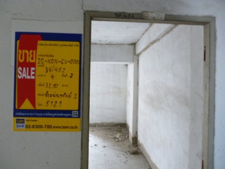 full_20200313094046.jpg