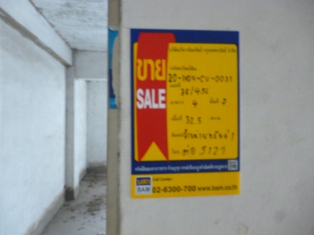 full_20200313094444.jpg
