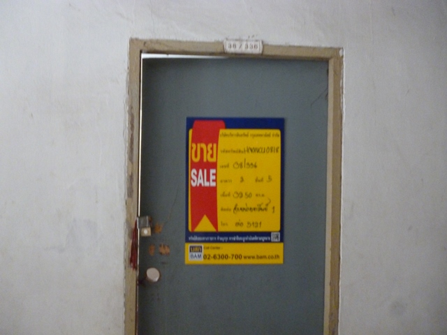 full_20200313095633.jpg