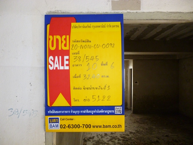 full_20200313174721.jpg