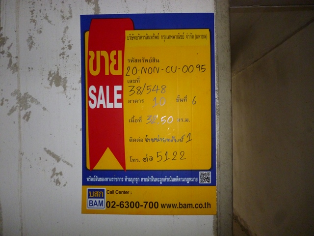 full_20200313174949.jpg