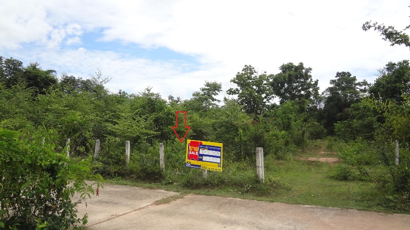ที่ดินเปล่า โครงการสวนชมดอย ลำปาง
