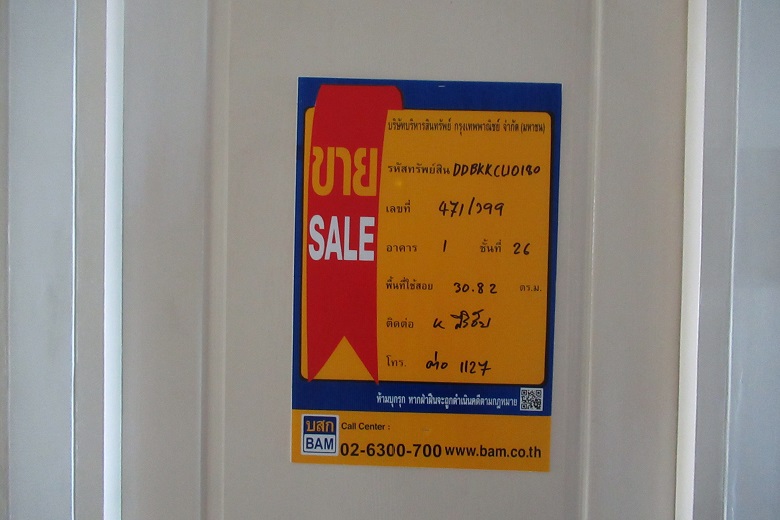 full_20200831162607.jpg