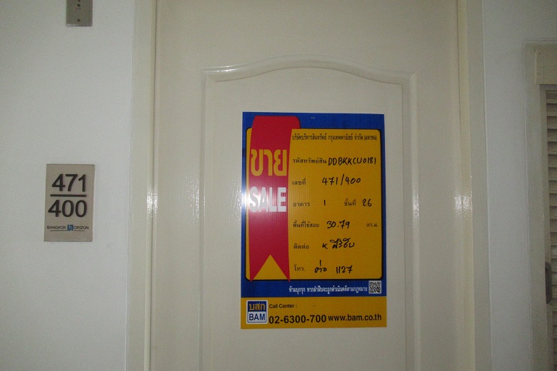 full_20200831163248.jpg