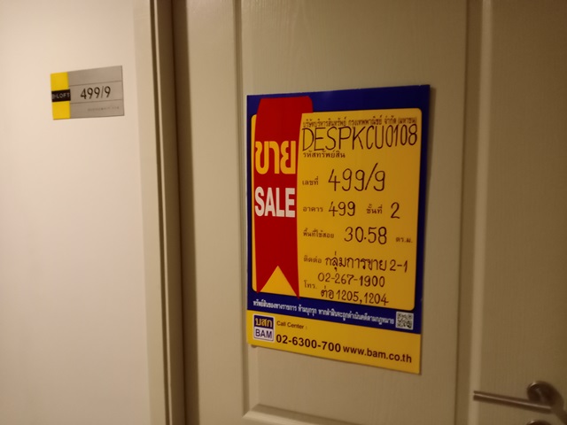 full_20201001111832.jpg