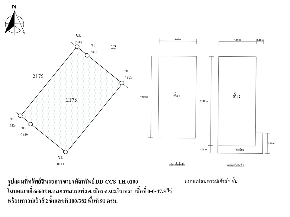 full_20201019115646.jpg