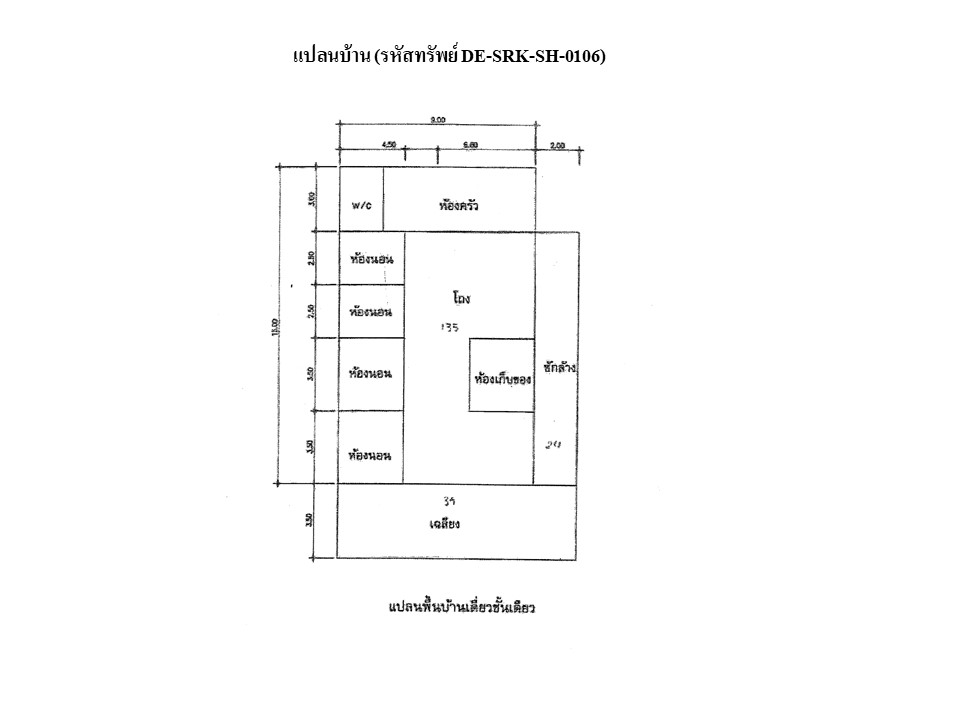 full_20201020085819.jpg