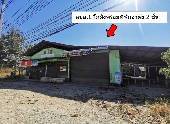 full_20201229095506.jpg