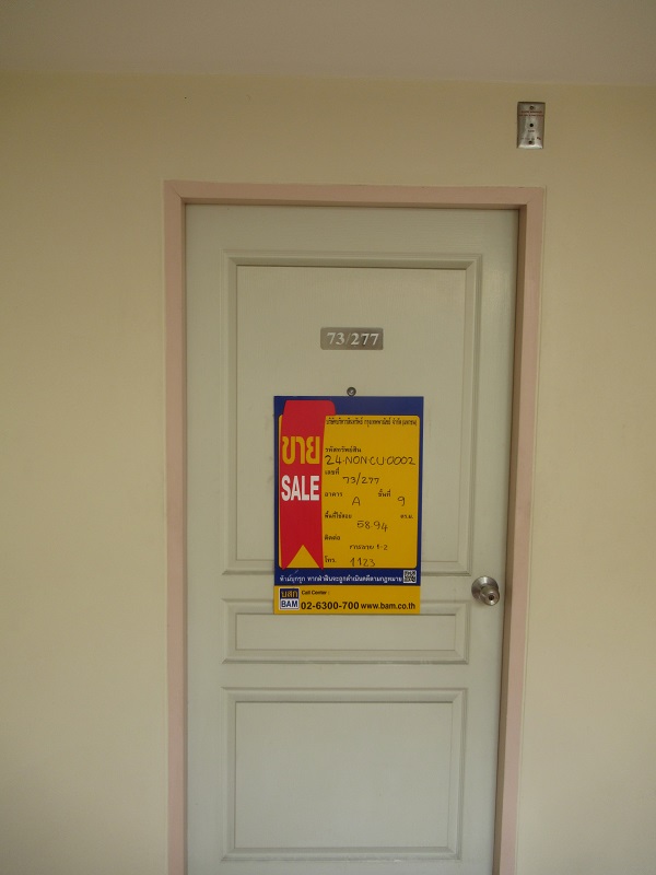 full_20210108164211.jpg