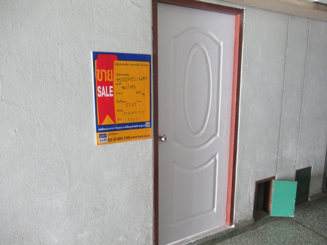full_20210218112200.jpg