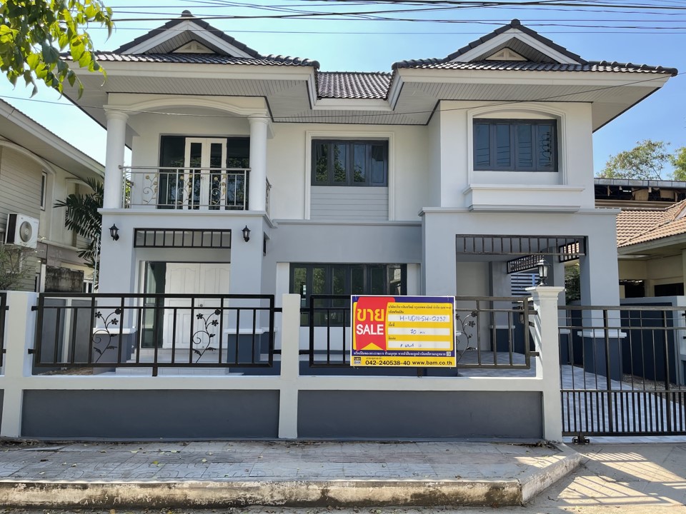 บ้านเดี่ยว โครงการสรรยา พาวิลเลียน เมืองอุดรธานี :ปรับปรุงใหม่ #bamselect