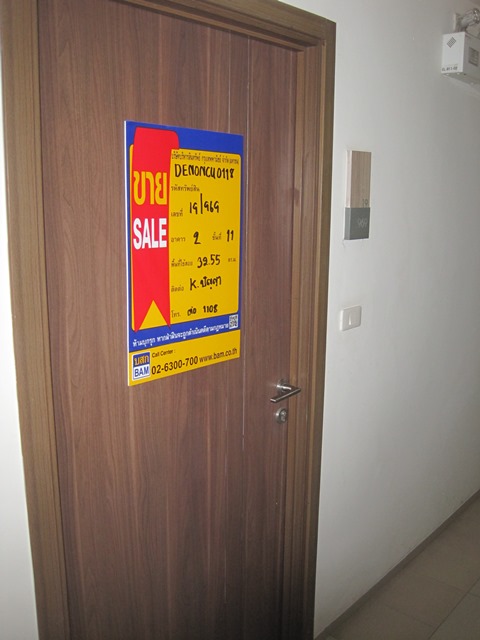 full_20210323085840.jpg