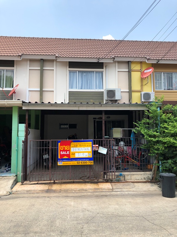 ทาวน์เฮ้าส์ โครงการบ้านพฤกษา 45 บางบัวทอง-ลาดปลาดุก